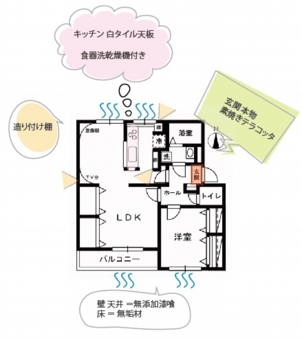 埋もりず.jpg