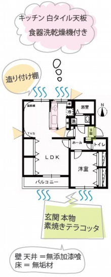 埋もりず.jpg